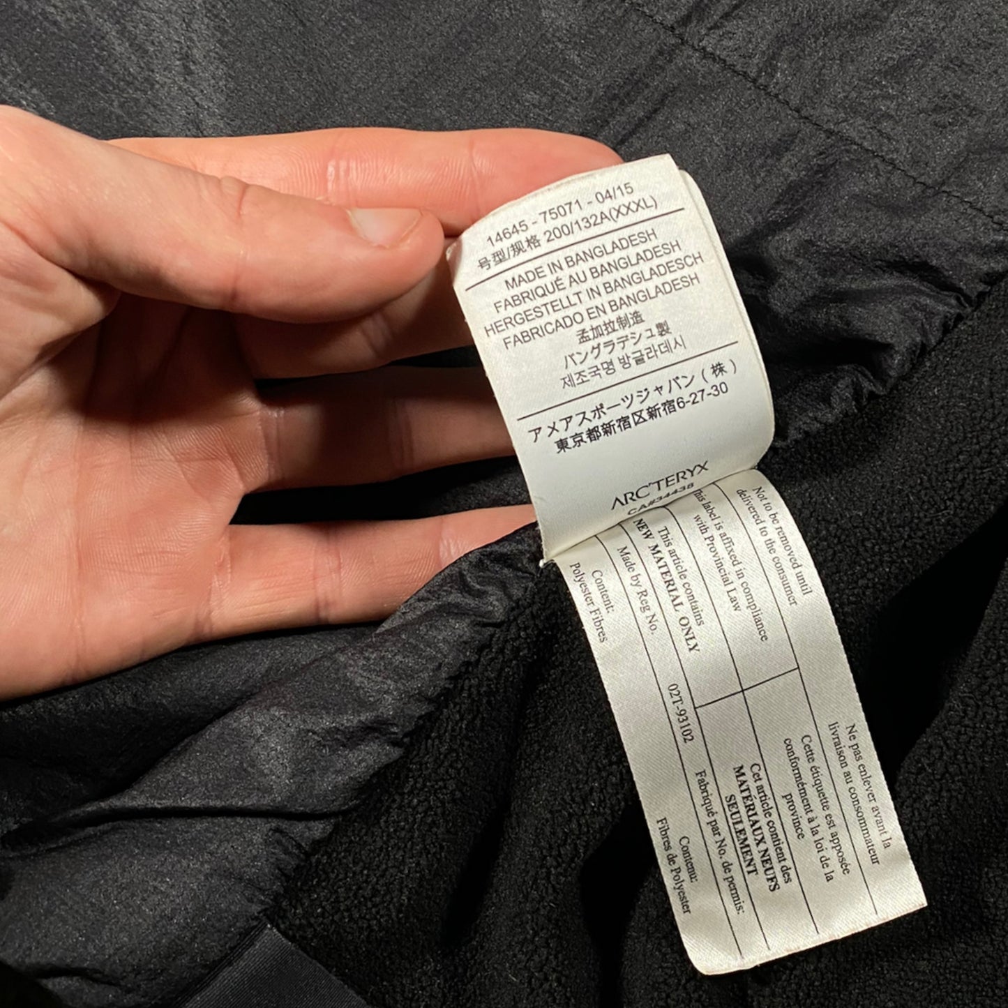 Arcteryx lightweight Puffer Jacket XL