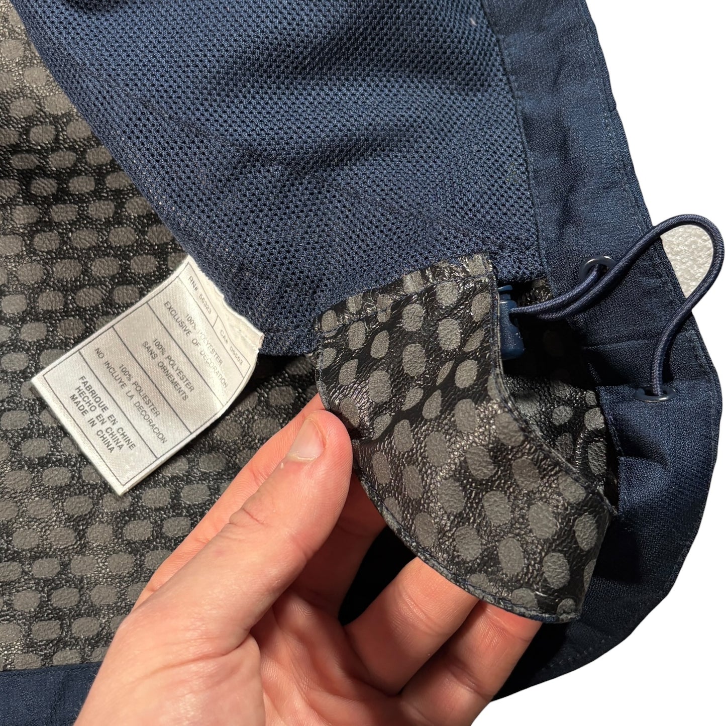 Nike Sphere 2005 React Articulated Ventilated Jacket M