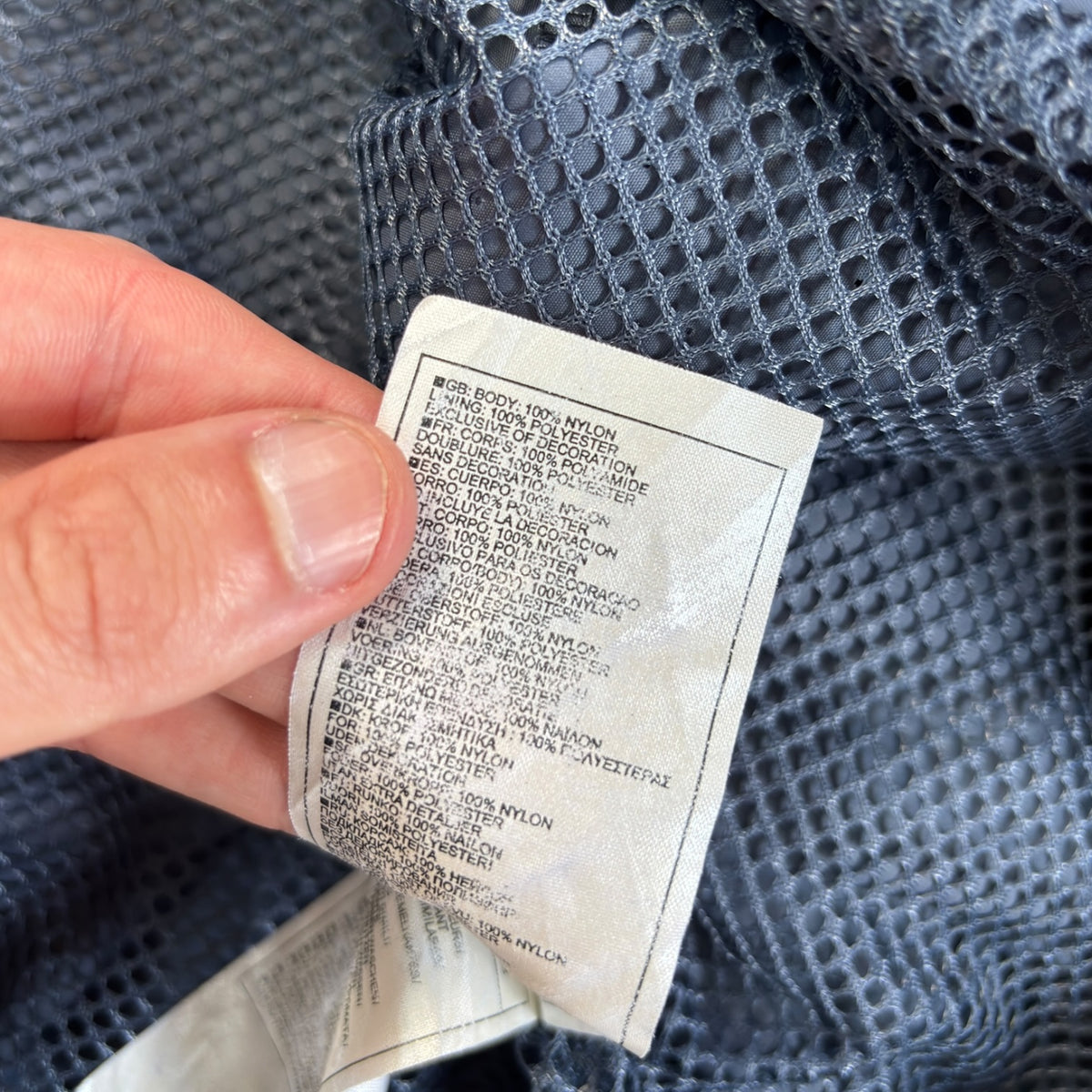 Nike 00’s White Label Perforated Dual Zip Jacket M