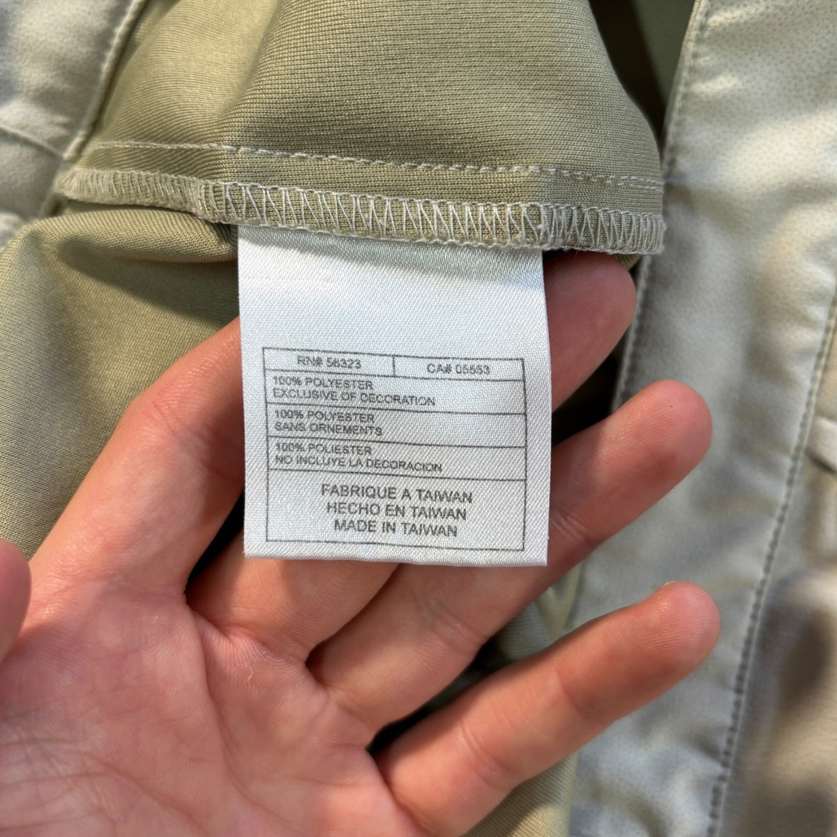 Nike Presto 00’s “Moleskin” Shorts W32