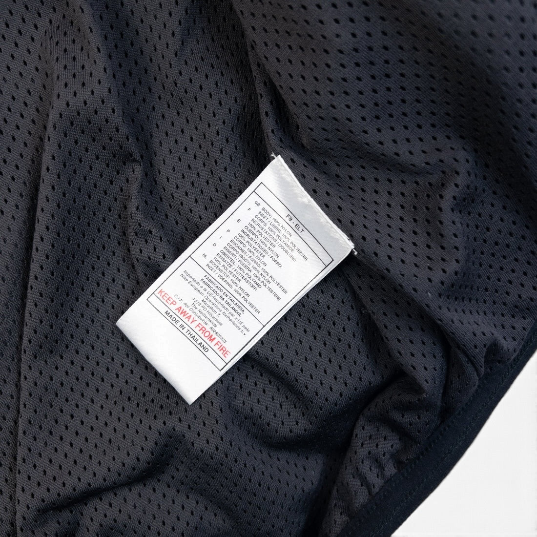 Nike ACG 2008 Tactical Hydration Vest Jacket L