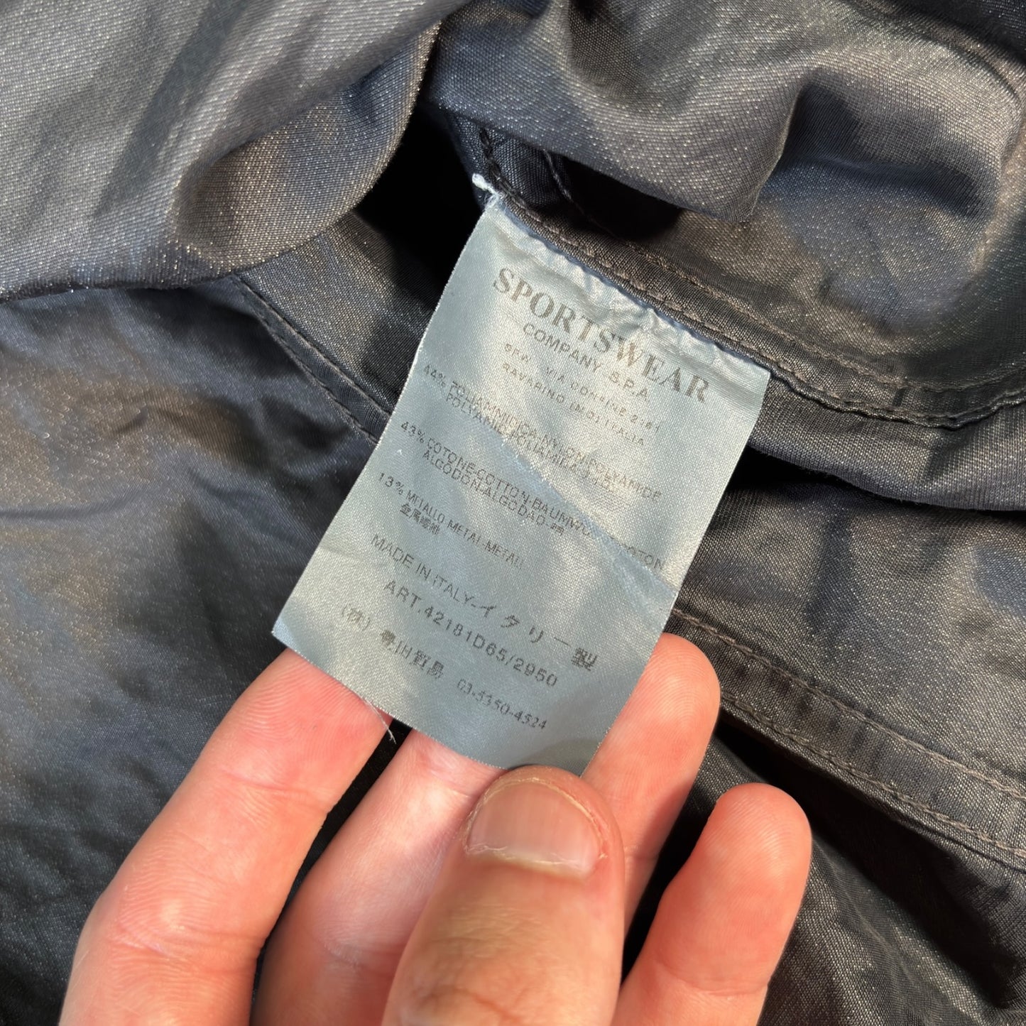 CP Company 2005 Field Jacket L