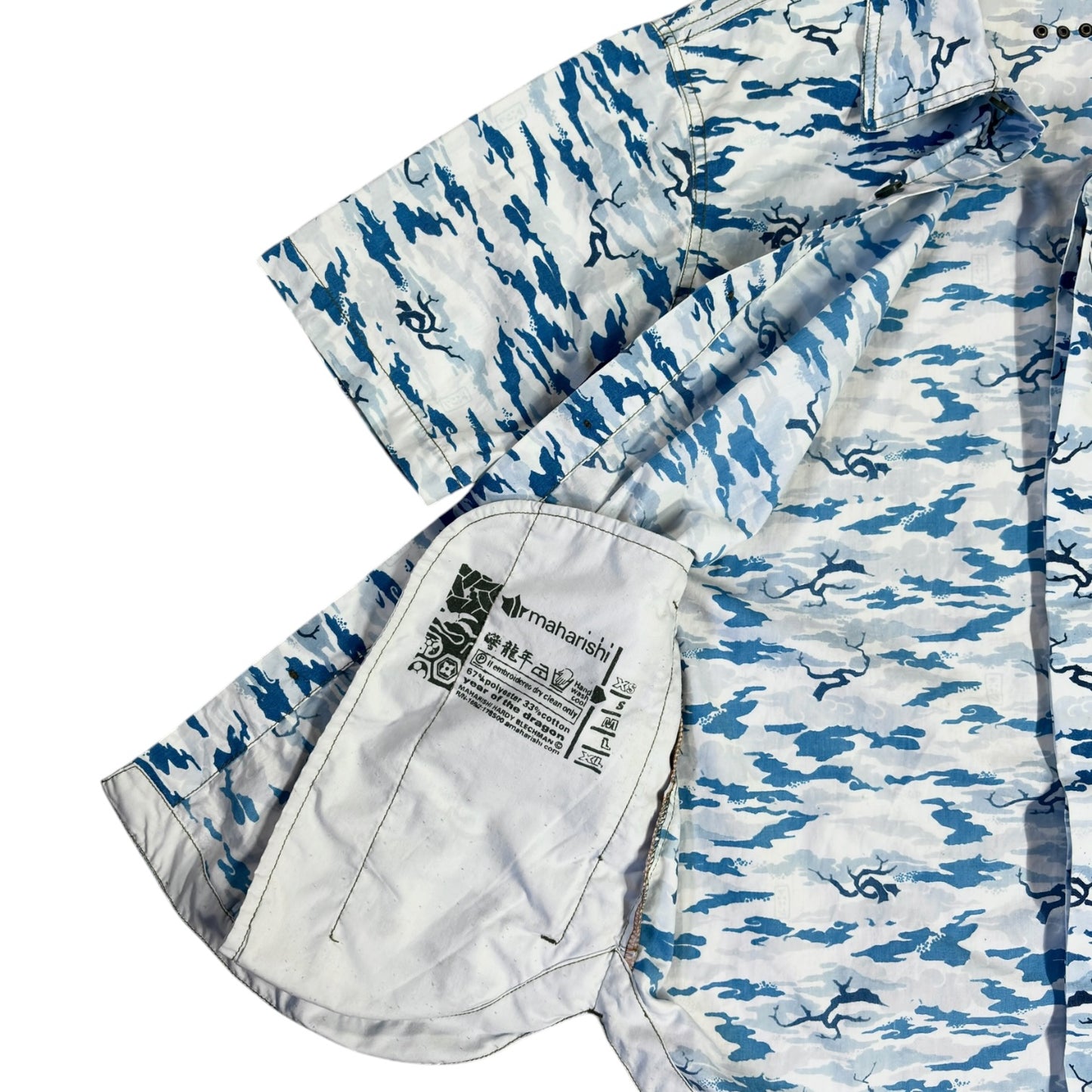 Maharishi 00’s Ventilated Camo Short Sleeve Shirt M