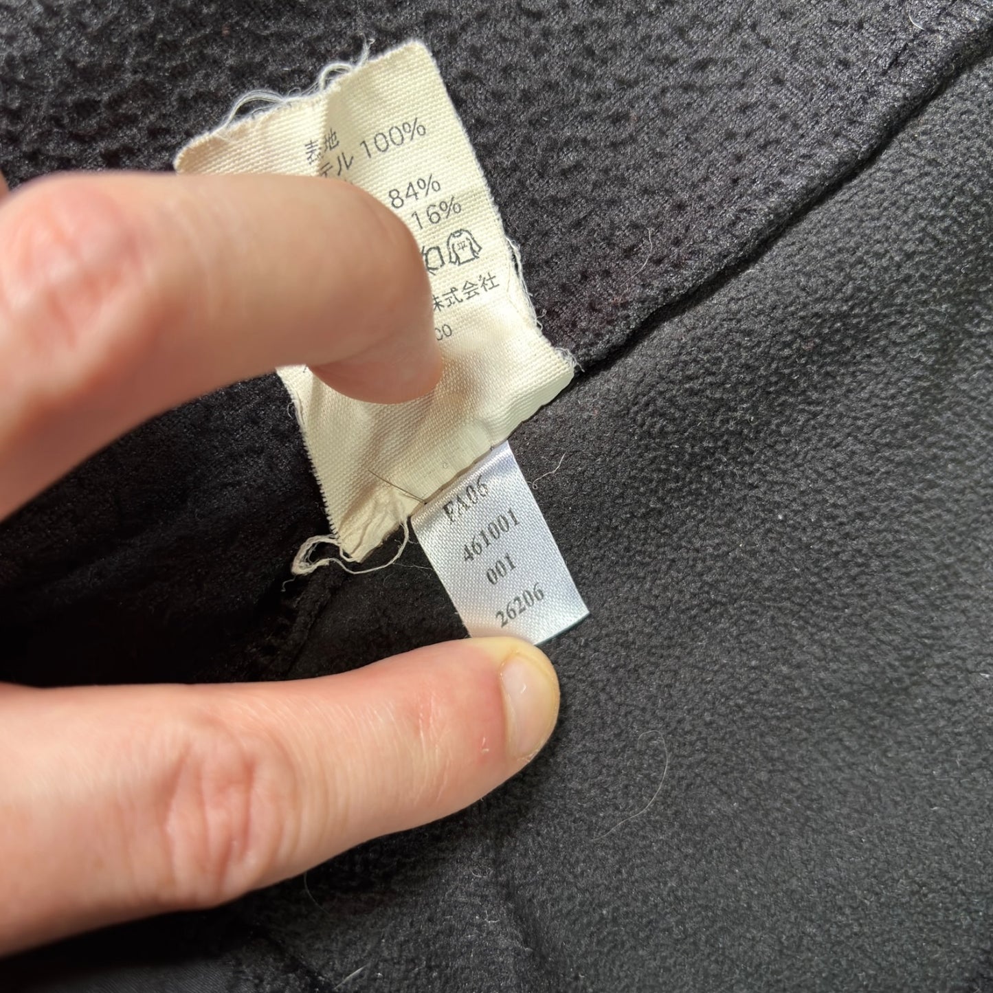 Oakley 2006 Two Tone Hooded Fleece Jacket XL