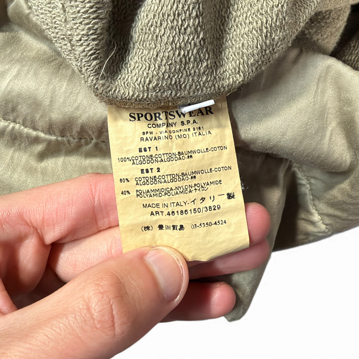 CP Company 2007 Two Tone Convertible Jacket L