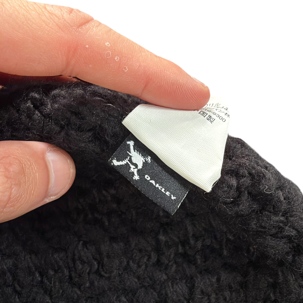 Oakley 00’s Heavy Gauge Knit Beanie