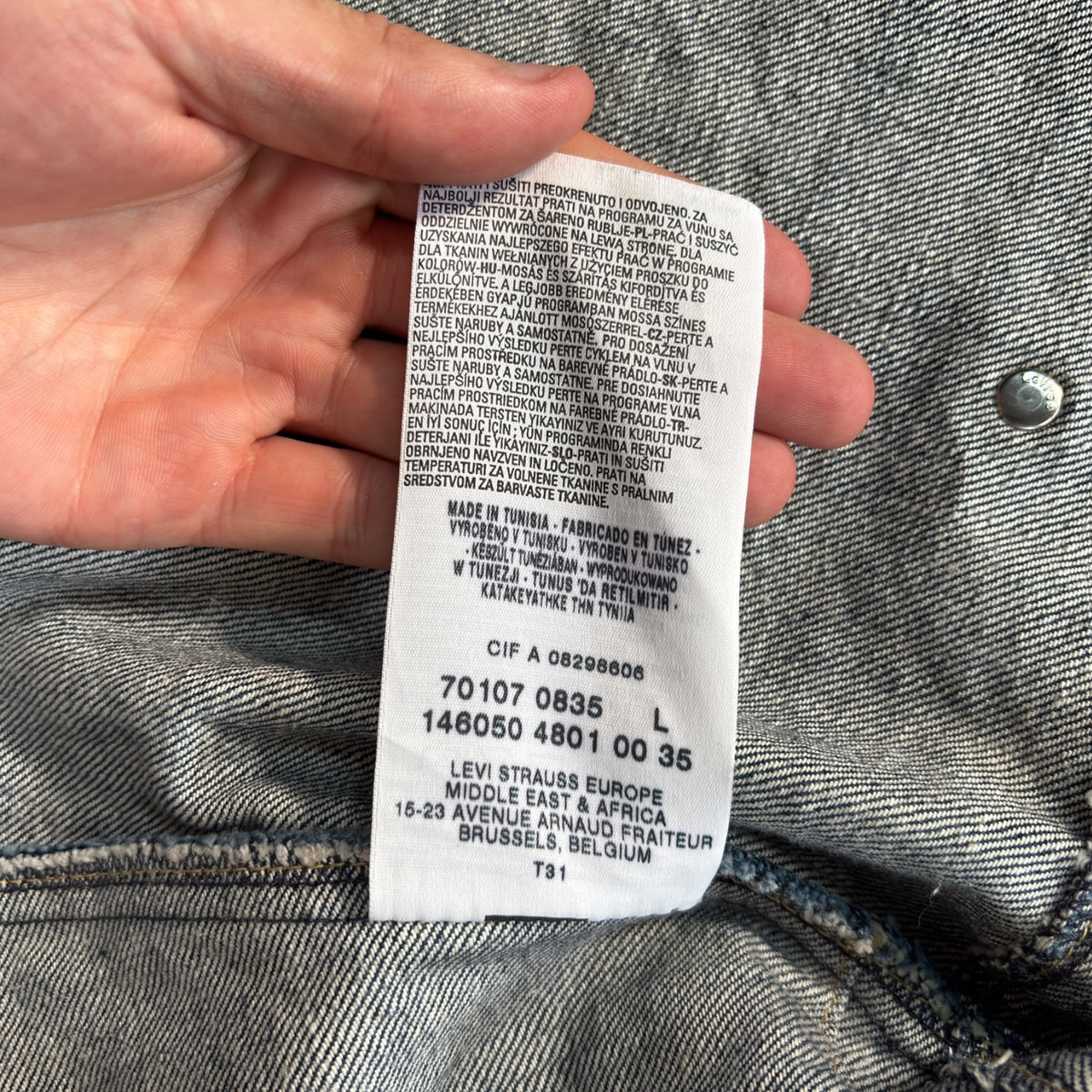 Levi’s Engineered 00’s Women’s Denim Jacket 12/14