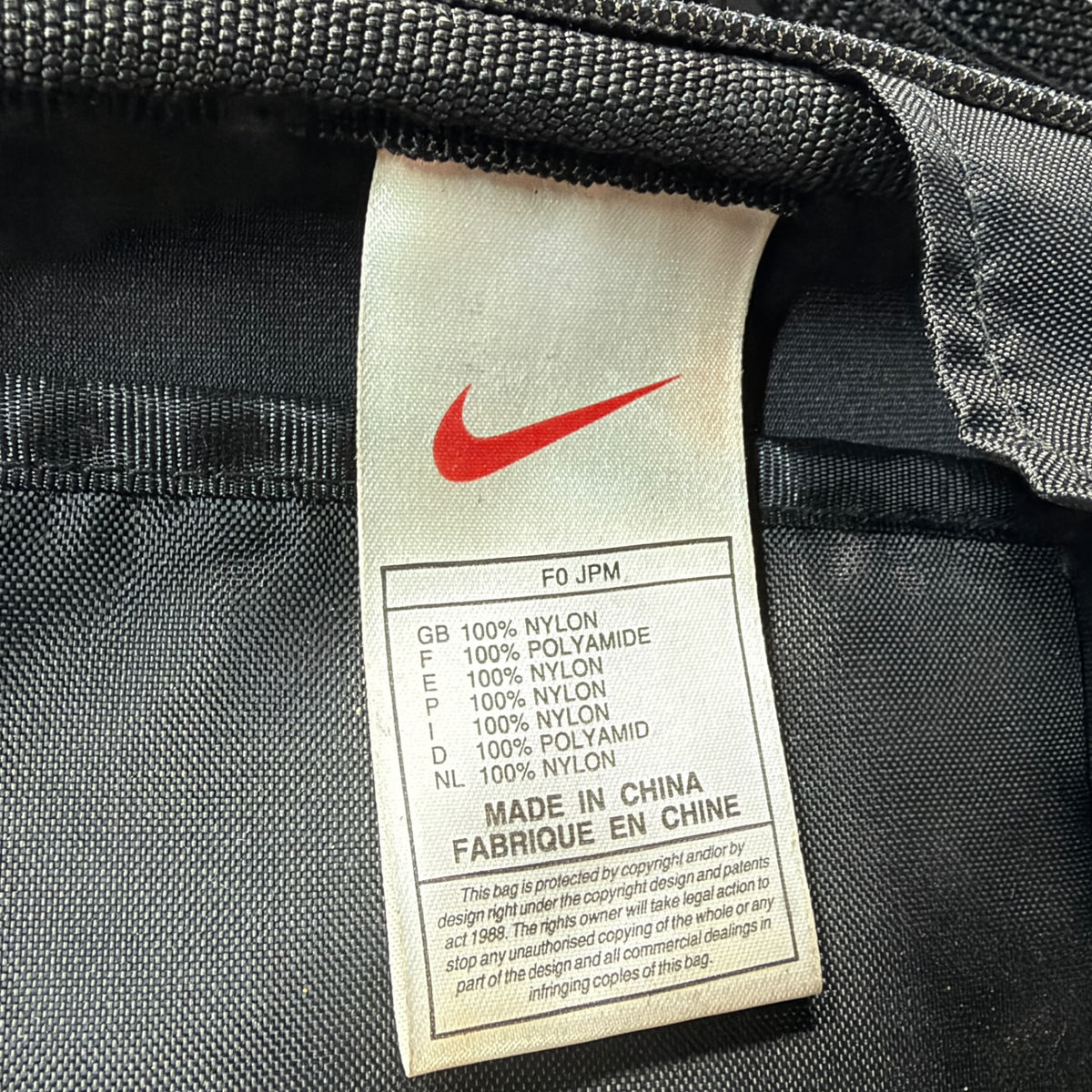 Nike ‘N71’ 2000 Hardshell Backpack