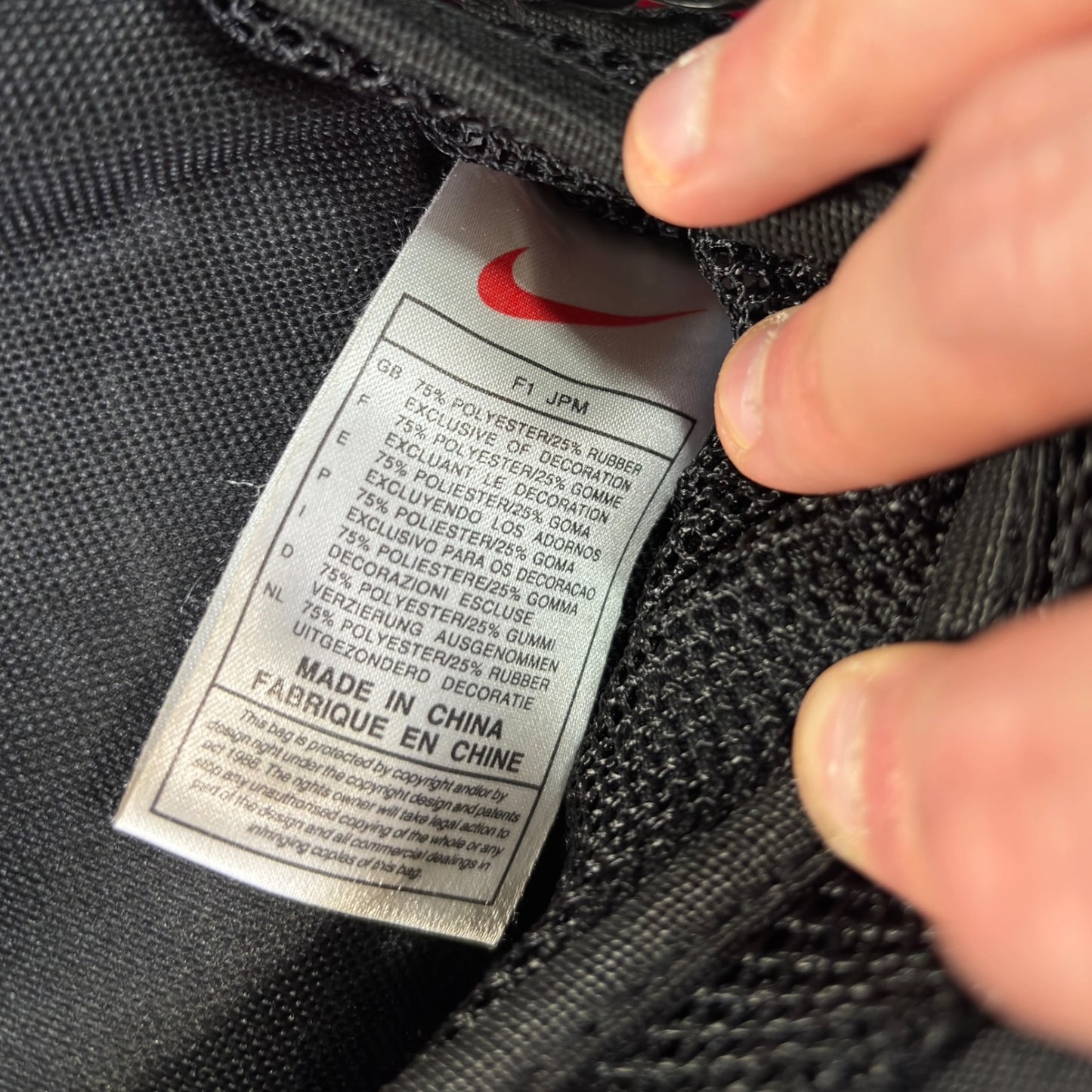 Nike Trek 2001 Backpack
